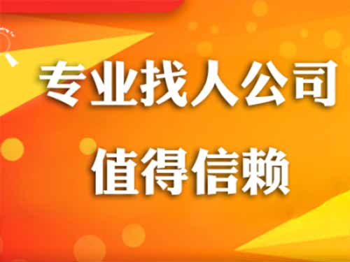 源城侦探需要多少时间来解决一起离婚调查